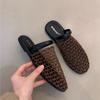 Summer mesh hollow outer wear one word with flat bottom sandals women's niche woven mesh slippers women