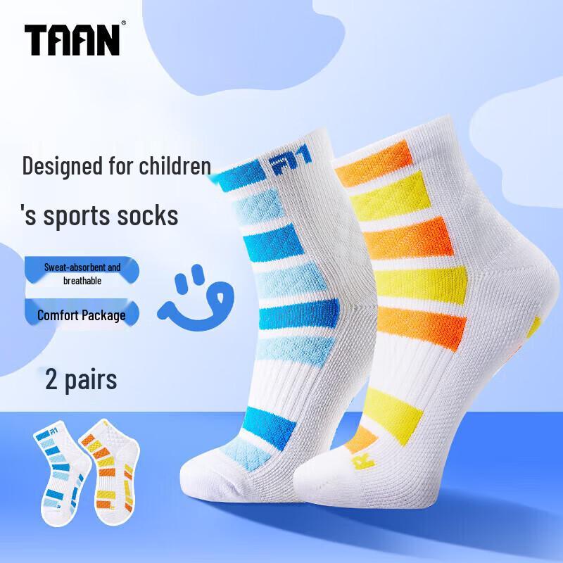 Taan T609 Kids Badminton Thick Terry Cotton Socks One Size