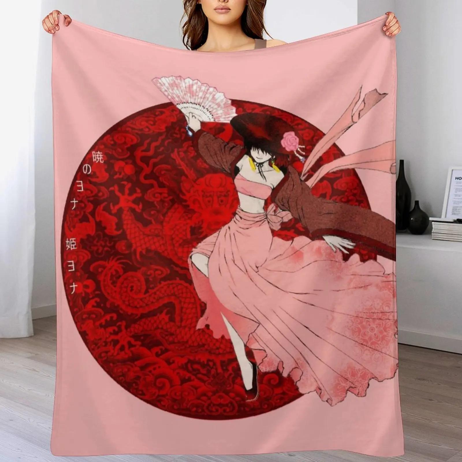 

Princess Yona Throw Blanket Stylish Couch Blanket for Home Living Room 102x76cm(40x30in)