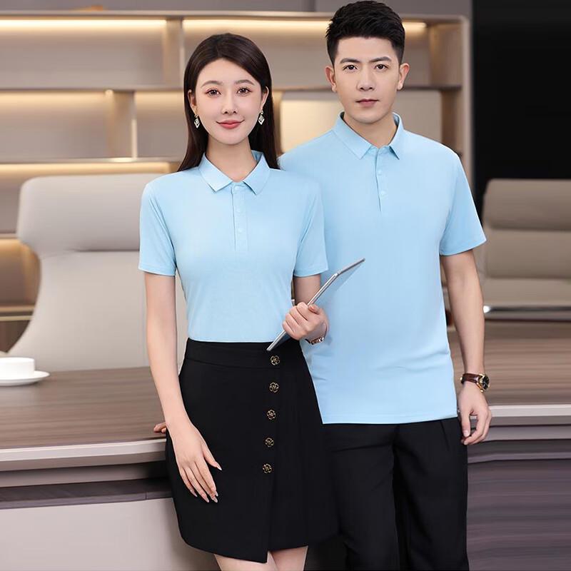 Teluoman Unisex Ice Ion Seamless Short Sleeve Polo Shirt 2XL