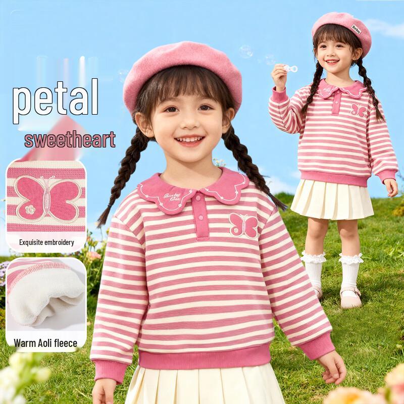 

Beibeiyi Girls Butterfly Embroidered Fleece Sweatshirt 130/64