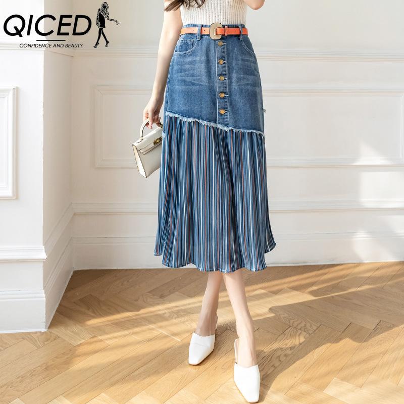 QICED Women's Fashion Casual Summer Spring Skirt