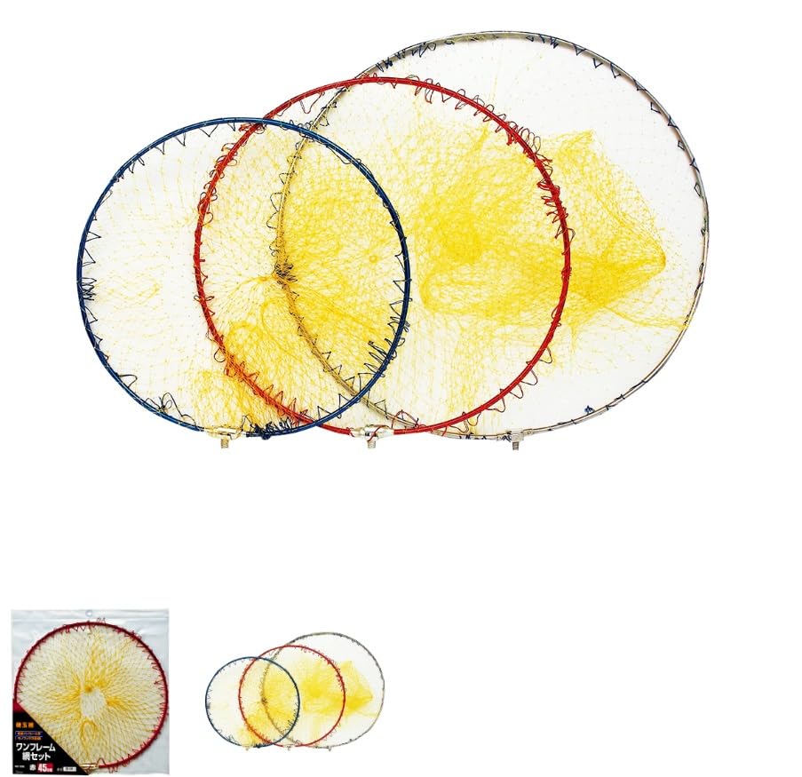 DAITOU One Frame Net Set 45 Red