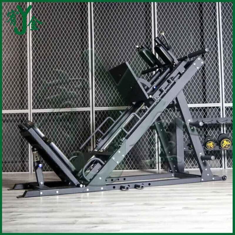 Yujin EM1086A Leg Press Machine with Barbell Plates