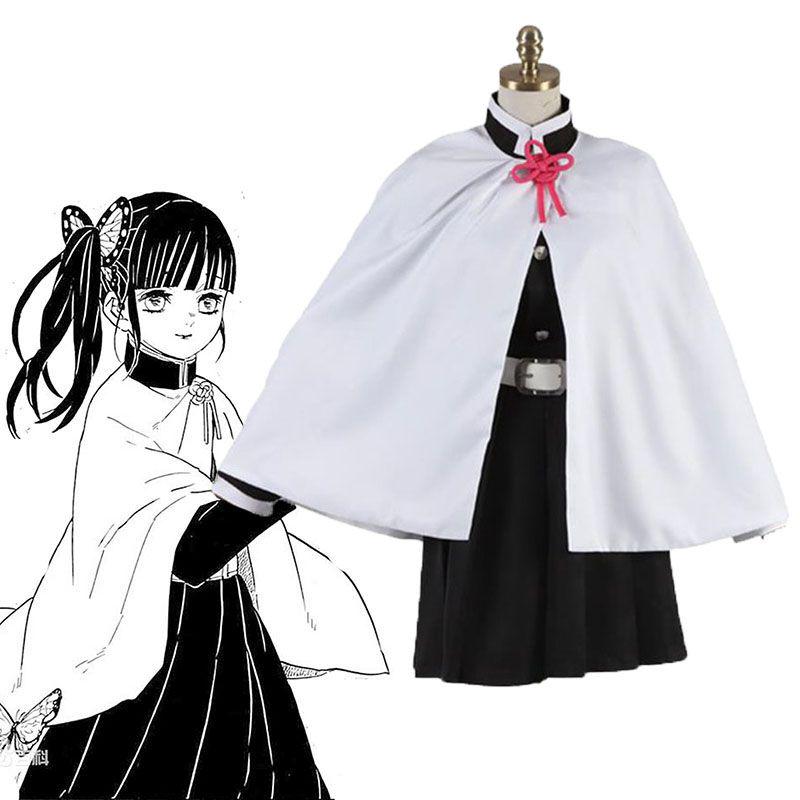 High-quality Demon Slayer Kimetsu No Yaiba Tsuyuri Kanawo Cosplay Costume For All