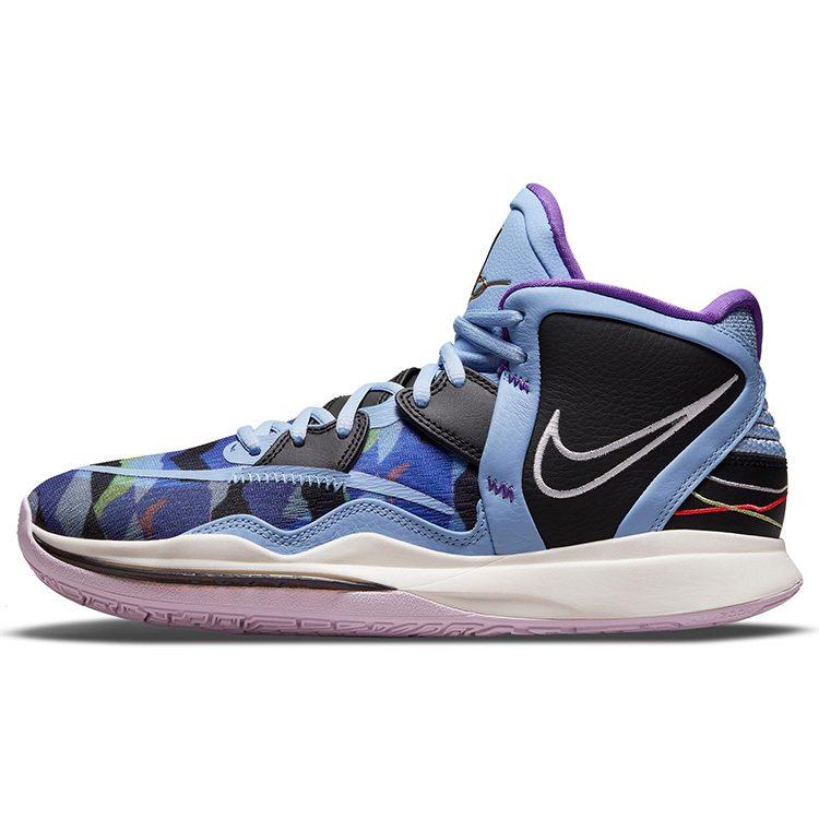 Nike Kyrie Infinity Ep `Aluminum` DC9134-400