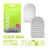 TENGA POCKET TENGA COMPLETE SET