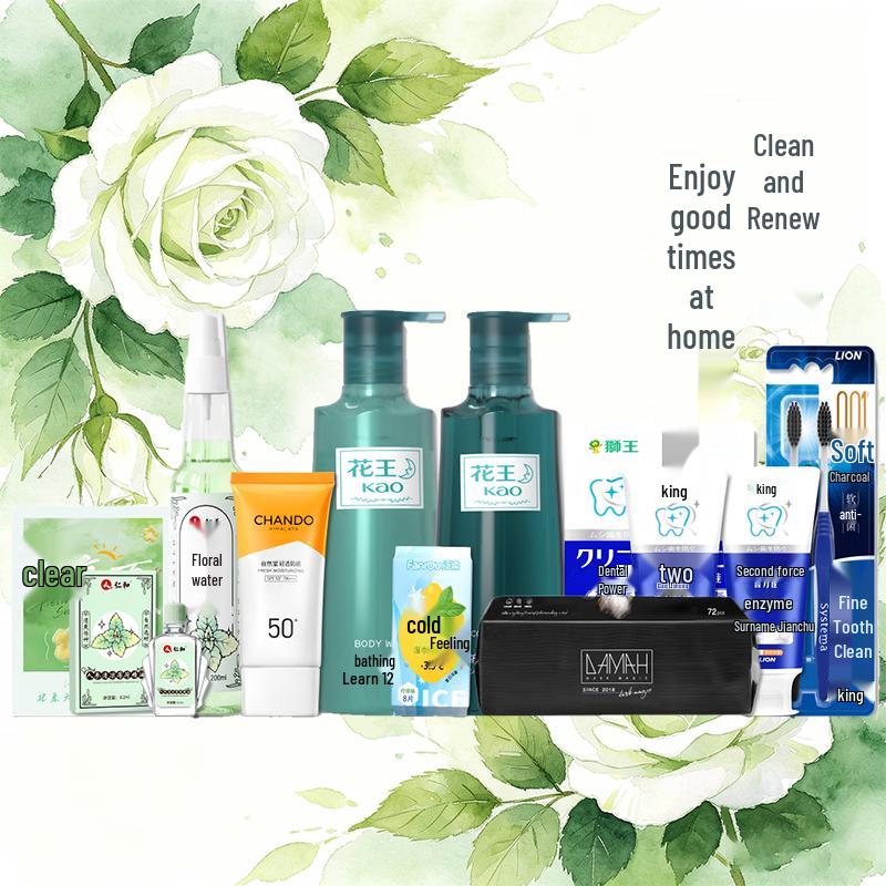 Kao Summer Selection Set