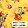 Un Doudou Fluffy Baby Blanket, 85x115cm, Disney Zootopia New Meyer Design, Warm Material, NZ1925-B