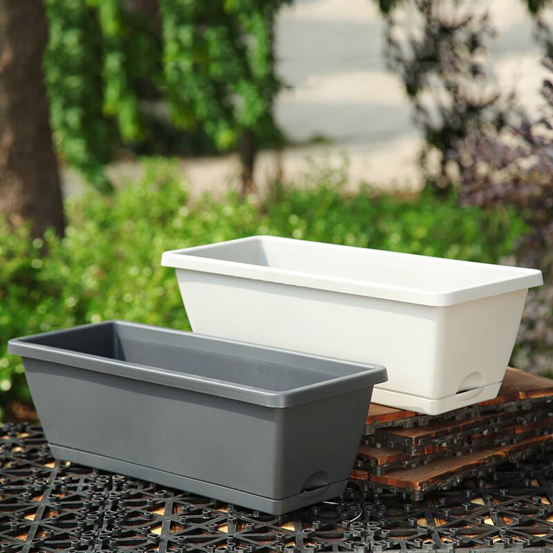 Beierlan FD05 Rectangular Balcony Planter