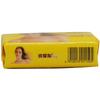 Nai's Moisturizing & Refreshing Floral Soap Bars (5-pack)