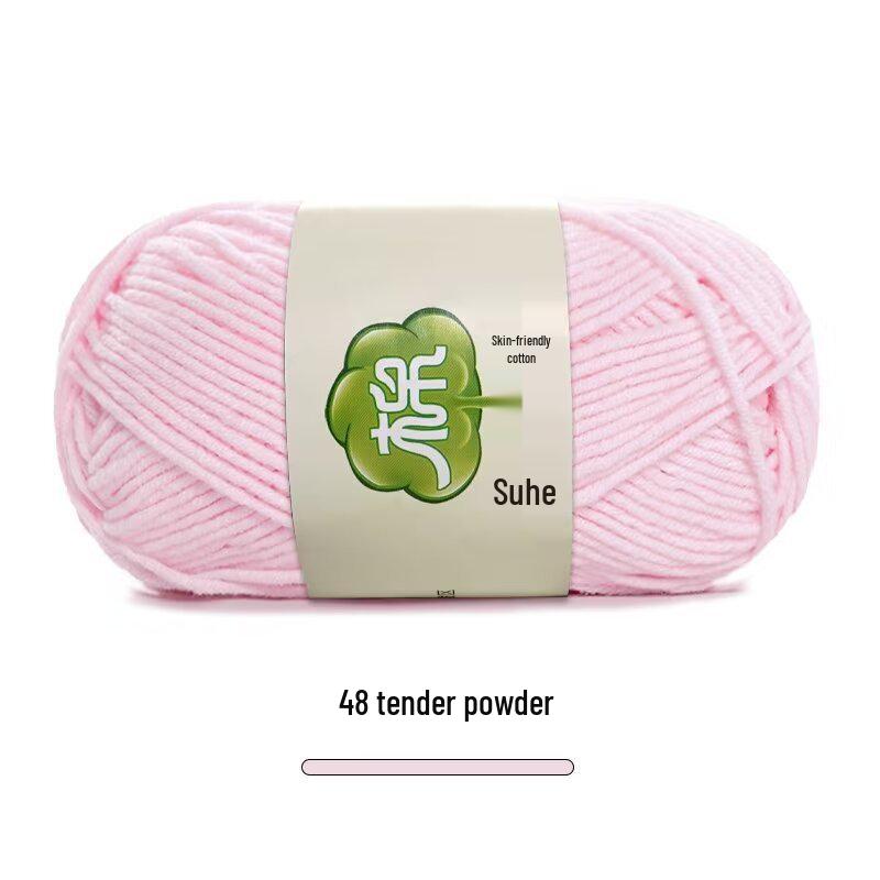 Combed Milk Cotton 5-Strand Yarn Pack for Hand-Knitted Scarves, Medium Thick, DIY Blanket Knitting, Crochet Material.