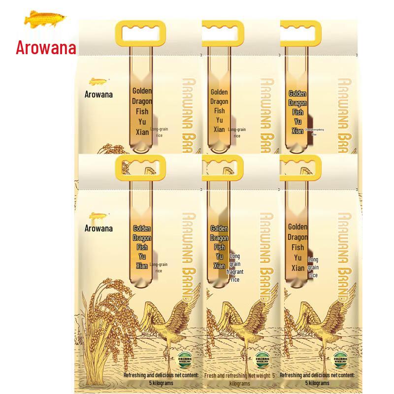 Arowana Imperial Fresh Long Grain Rice 6 x 5kg Pack