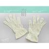 100% Silk Gloves (2 Pairs) (M-L, Off-White)
