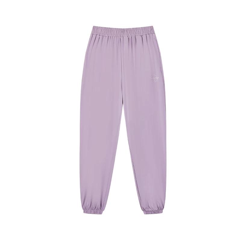 361 Women s Knitted Pants, Fashionable Loose Casual Sports Pants, Versatile Jogger Pants L
