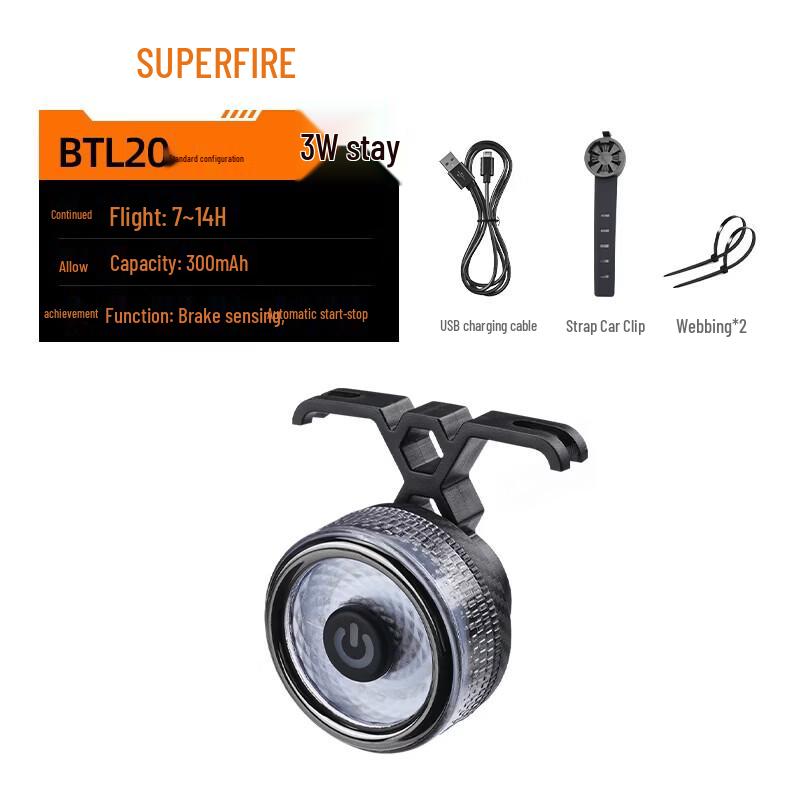SupFire LED Bicycle Tail Light with Brake Sensor
