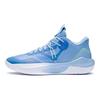 Li Ning SONIC Team LOW Basketball Shoes Men's Low top Aurora Blue ABPS023-3