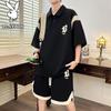 Men's Summer Casual Polo Shirt & Shorts Set