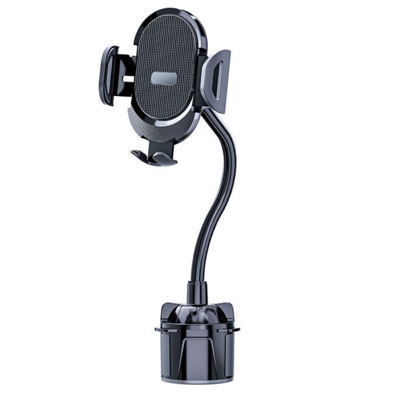 Cup Holder Bracket, Car Cup Holder, Phone Holder, Cup Holder Phone Navigation Bracket, Cup Slot Car Bracket