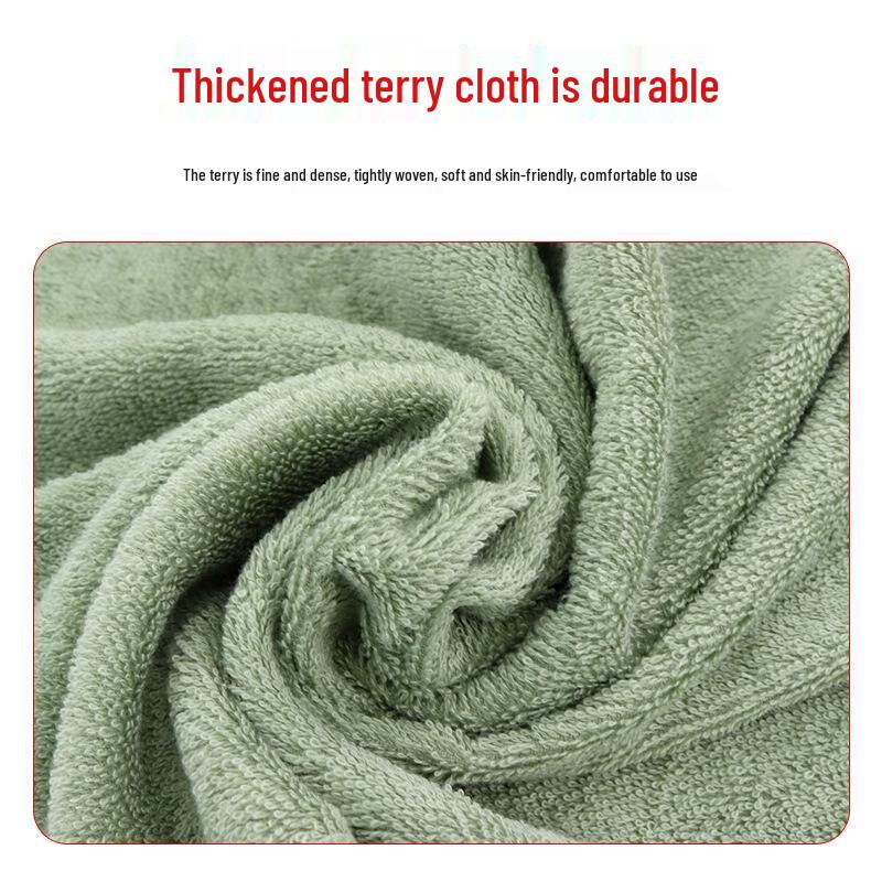 JINGRUIXIANG Dark Green Cotton Towel with Star