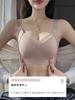 Ultra-thin women's thin collection of secondary breasts to prevent sagging summer seamless vest bra