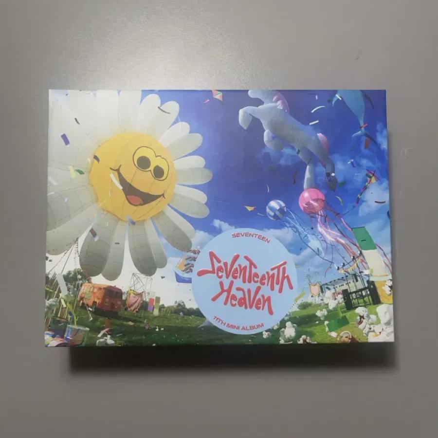 

Семнадцать Товаров