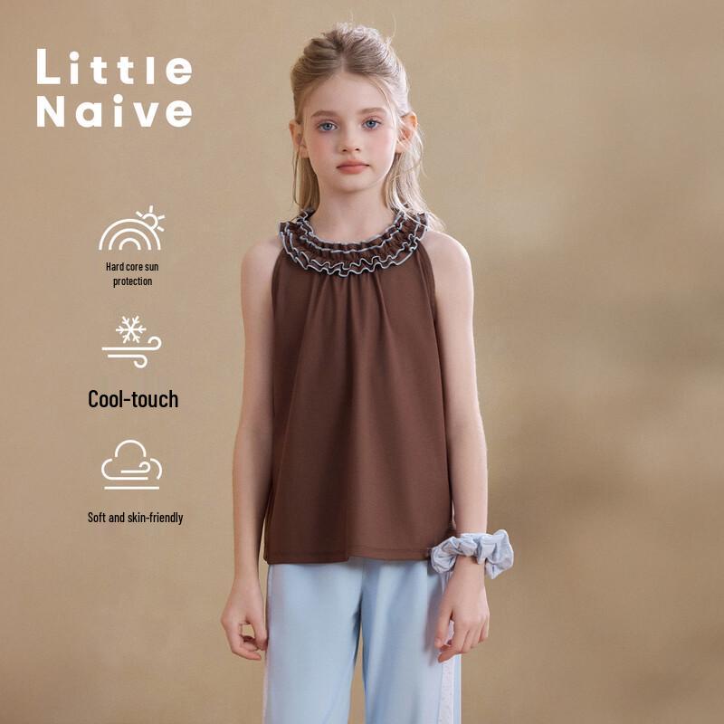 Little Naive Girls  Ruffle Halter Neck Cooling Waffle Top 140