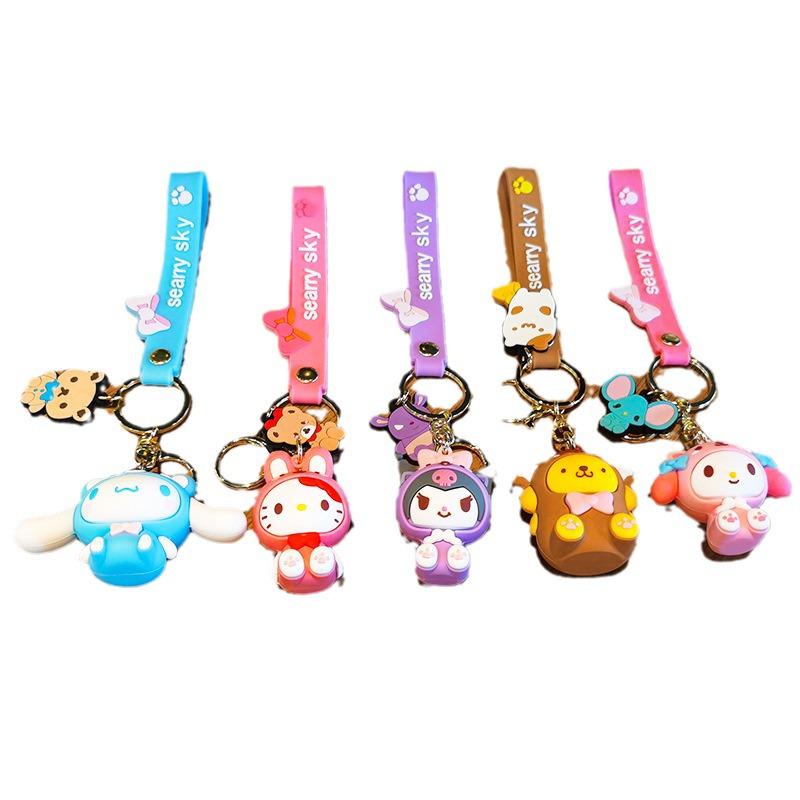 Sanrio Cinnamoroll & Kuromi Cute Cartoon Keychain Pendant