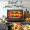 IRIS OHYAMA Superheated Steam Microwave Oven 30L 2 Stage Cooking Steam Function Convection Steam 64 Eye Speed Sensor Equipped with Time Saving Boost