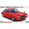 Hasegawa 1/24 Scale Isuzu 117 Coupe Late Model (XC-J) 1977 Plastic Model Kit 20767 (Car)
