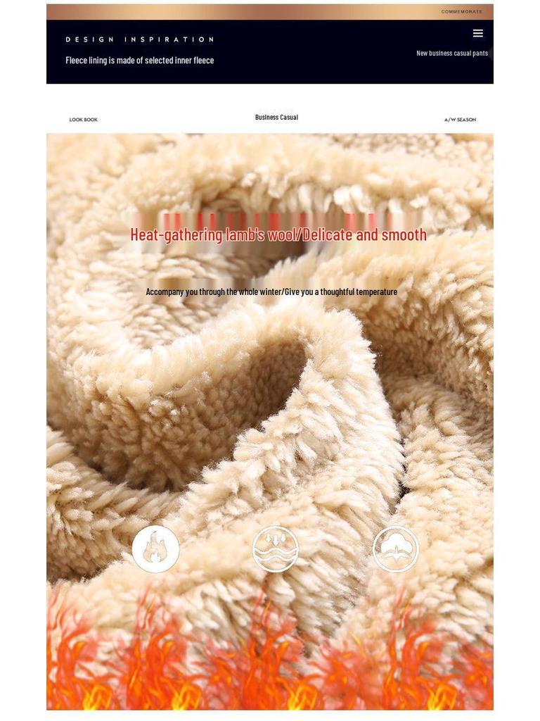 Men's Lambswool Fleece-Lined Straight-Leg Dress Pants for Autumn/Winter