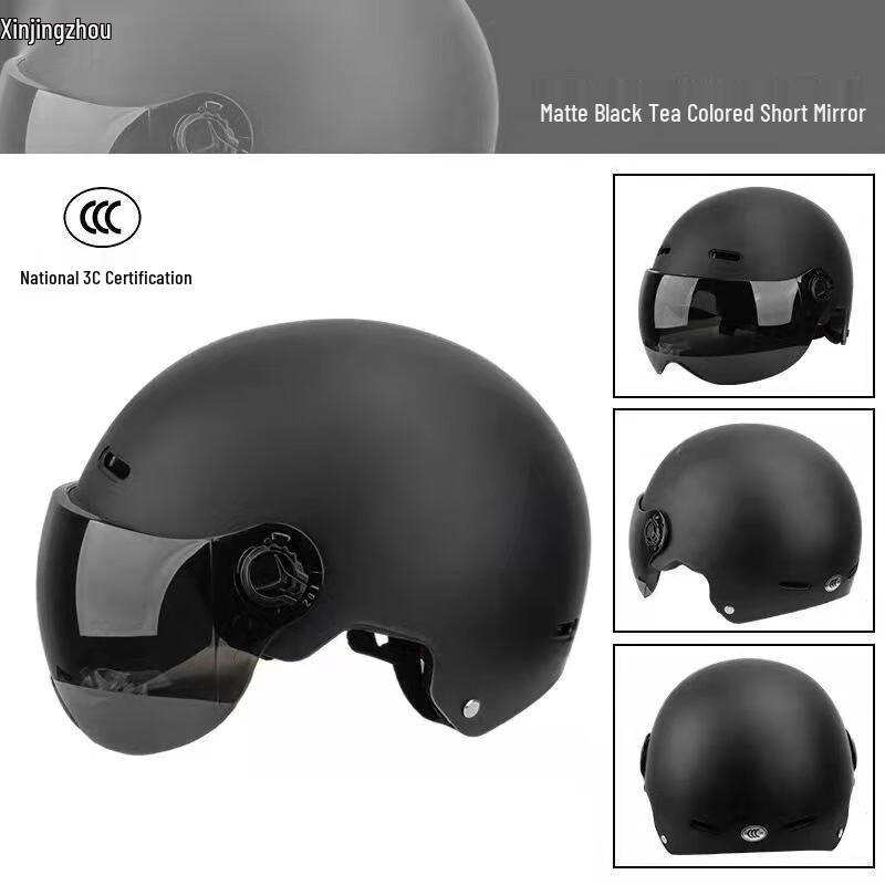 XinJingZhou 3C Certified Electric Motorcycle Helmet