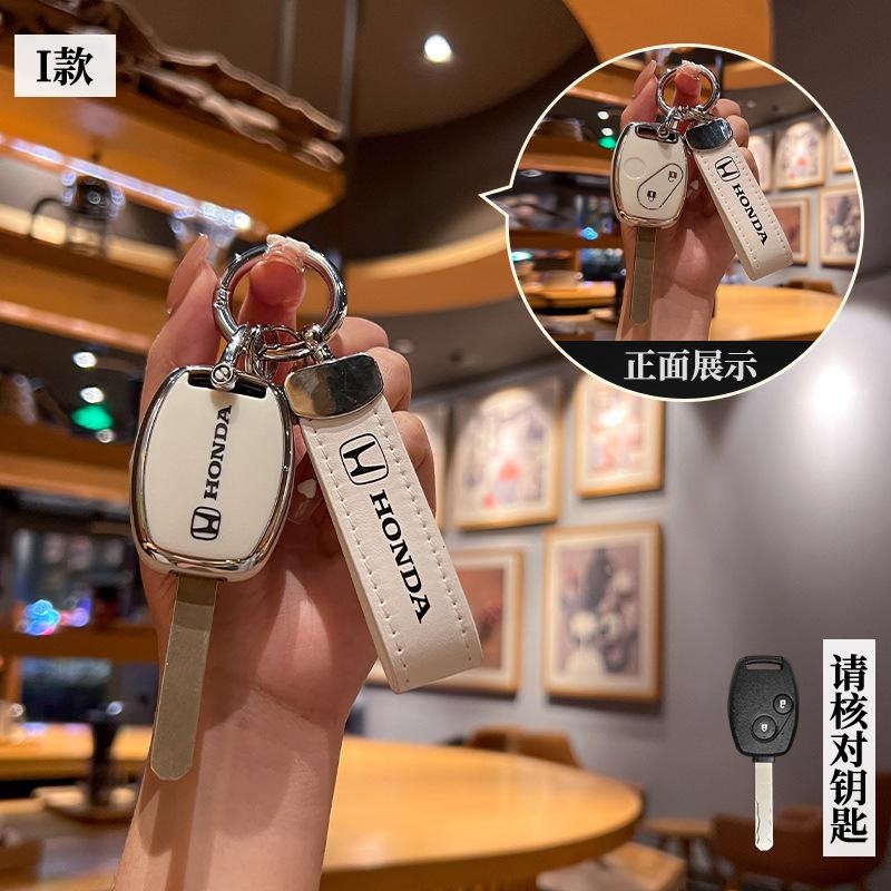 New Soft TPU Car Remote Key Case Cover Shell For HONDA Accord CRV Pilot Civic 2003 2007 2008 2009 2010 2011 2012 2013 Accessory