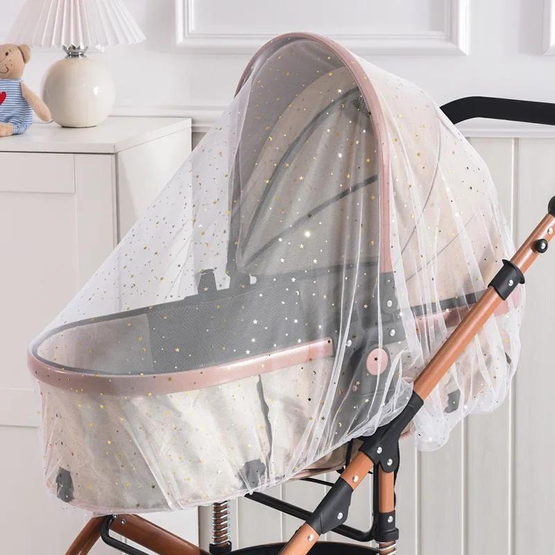 Universal Pram  Baby Sunshades Mosquito Net Buggys Insect Fly Protection Cover for Stroller Pushchair