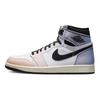 Air 1 Retro High OG Skyline