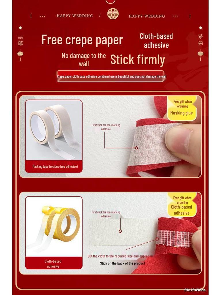 Pink Wedding Room Décor Set: Bride's Bedroom Double Happiness KT Board Bed Head Wall Décor