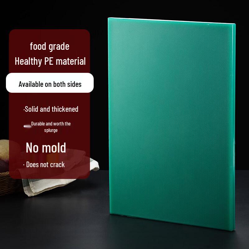 Anti-bacterial Food-Grade Plastic Cutting Board