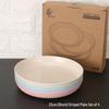Set de 4 Assiettes Rondes Rayées 23cm - Paille de Blé, Adapté aux Restaurants et Hôtels, Plat à Fruits 9 Pouces.