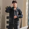 OEING Men's Autumn/Winter Warm Pajama Set