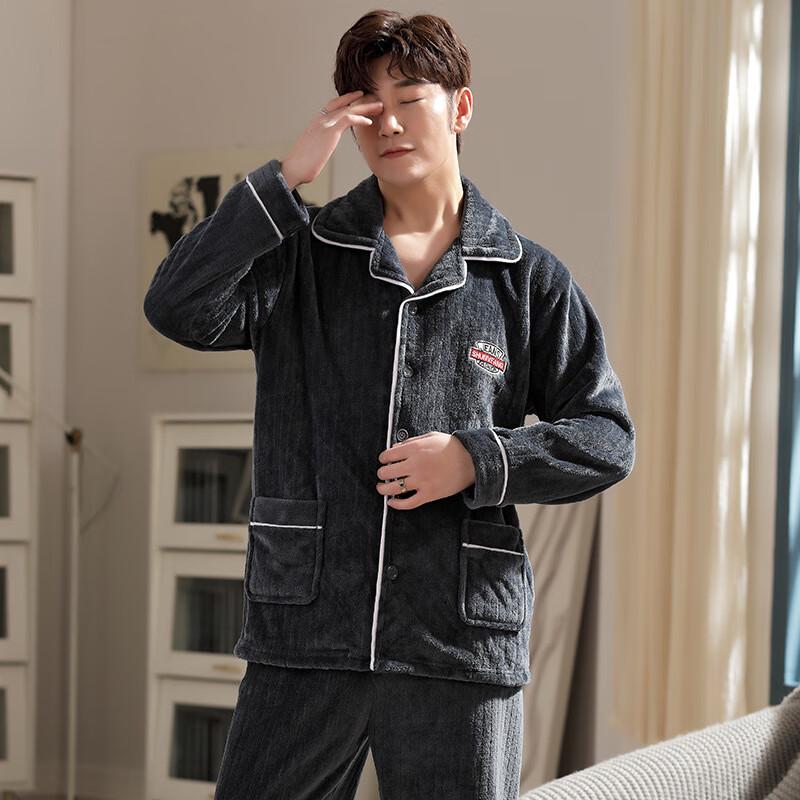 OEING Men's Autumn/Winter Warm Pajama Set