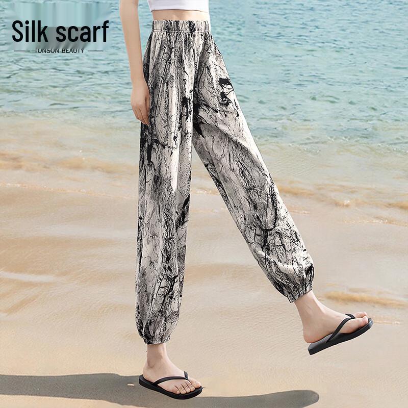 Women s 2026 Summer Ink Wash Print Loose Casual Pants One Size