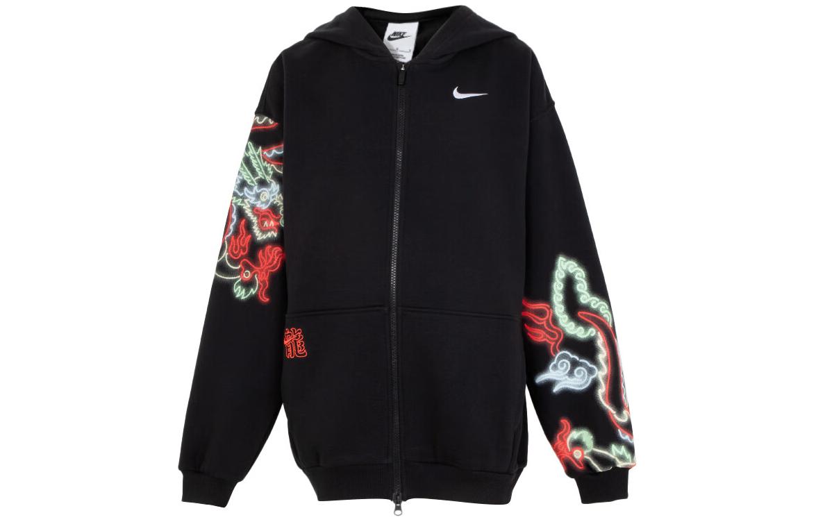 Nike Jackets & Coats Embroidered Pattern Fleece Lined Casual Zippers Hooded Black Kids FZ6562-010 XL