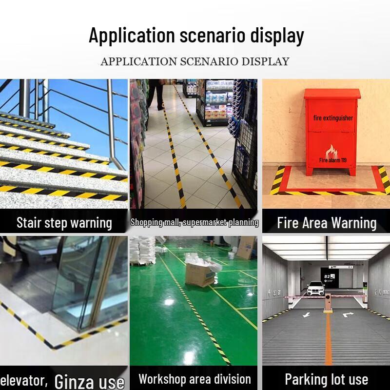 Miling Yellow Floor Safety Marking Tape