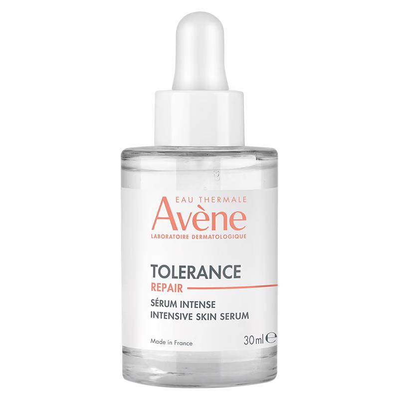 

Avene Soothing Repair Serum