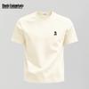 Men's Retro Loose-Fit Cotton T-Shirt