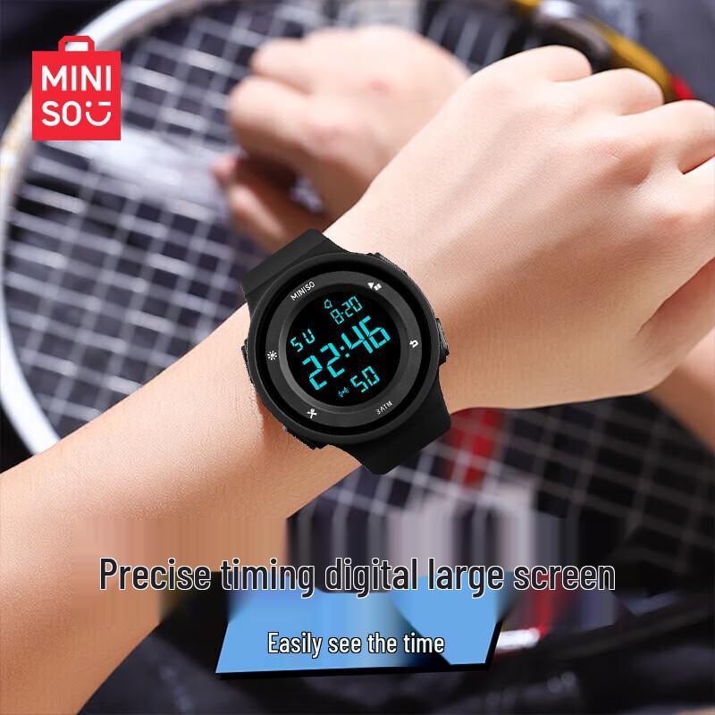 MINISO Kids  Digital Sports Watch 41-43mm