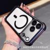 Applicable to iPhone11promax matte matte magnetic mobile phone case Apple 11 four-corner airbag anti-drop protective cover