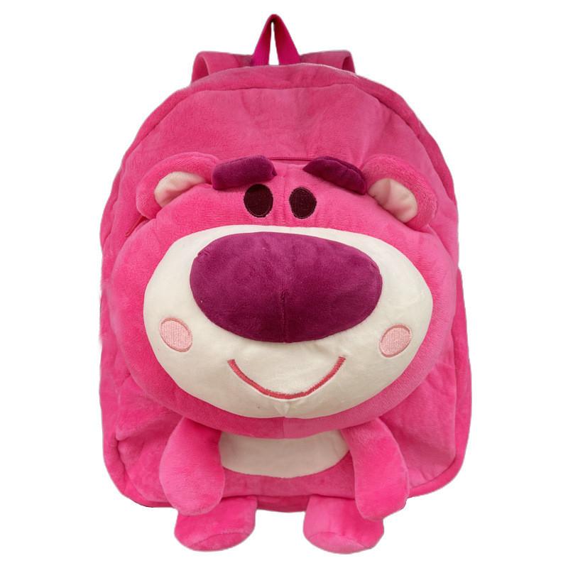 Backpack Lotso Plush Animal Cartoon School Bag Zipper Gift Lightweight Fashion