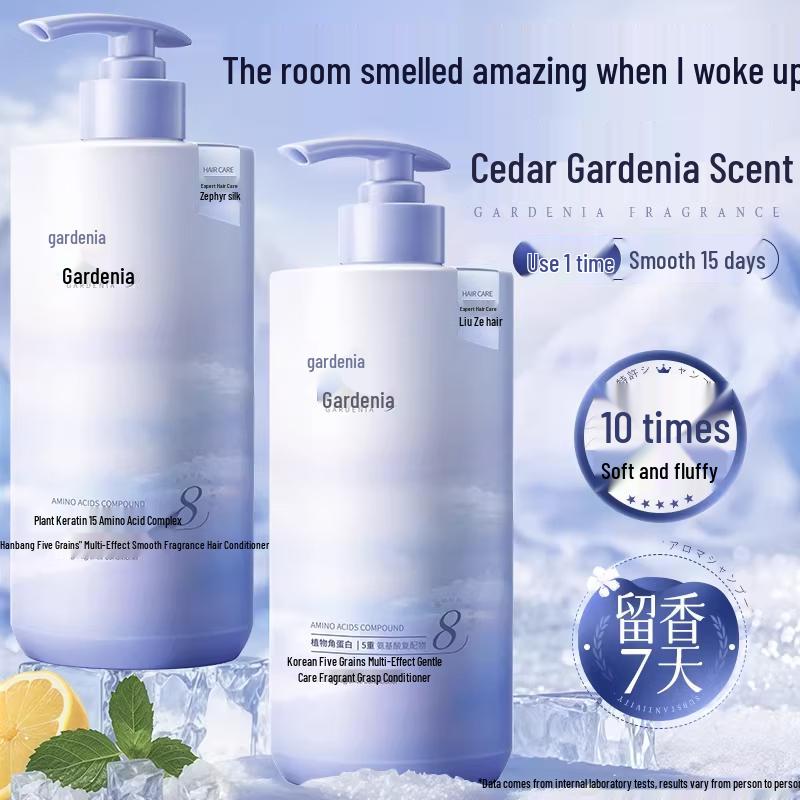 HF Keratin Smoothing Hair Conditioner