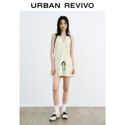 Šaty – Letní šaty